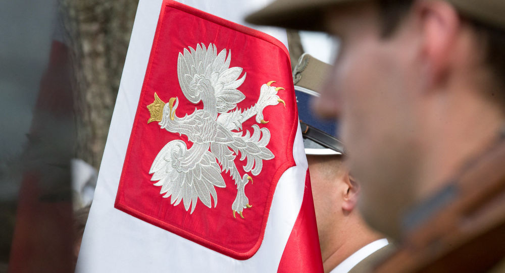 Флаг Варшавского Договора Фото